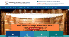 Desktop Screenshot of moscmm.org